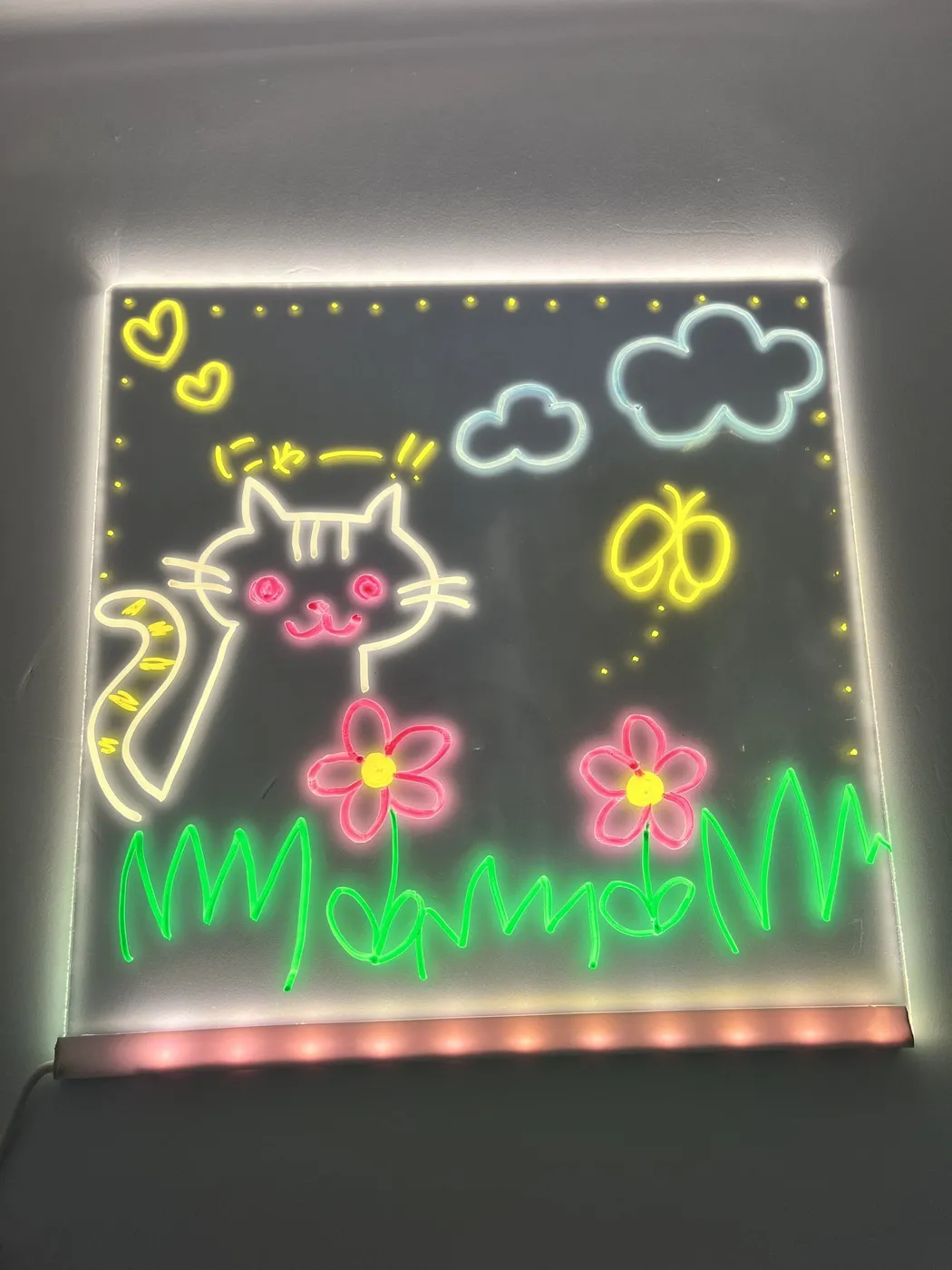 光るお絵かきボード